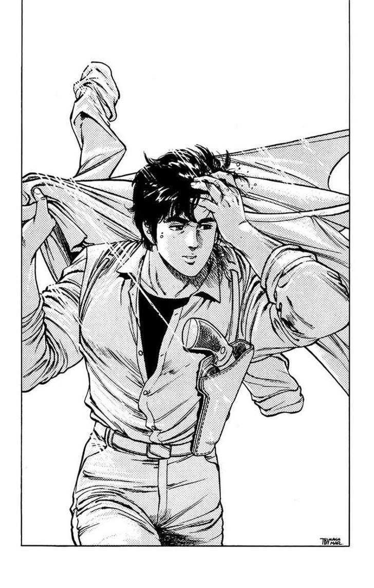City Hunter Chapter 46 - Page 38