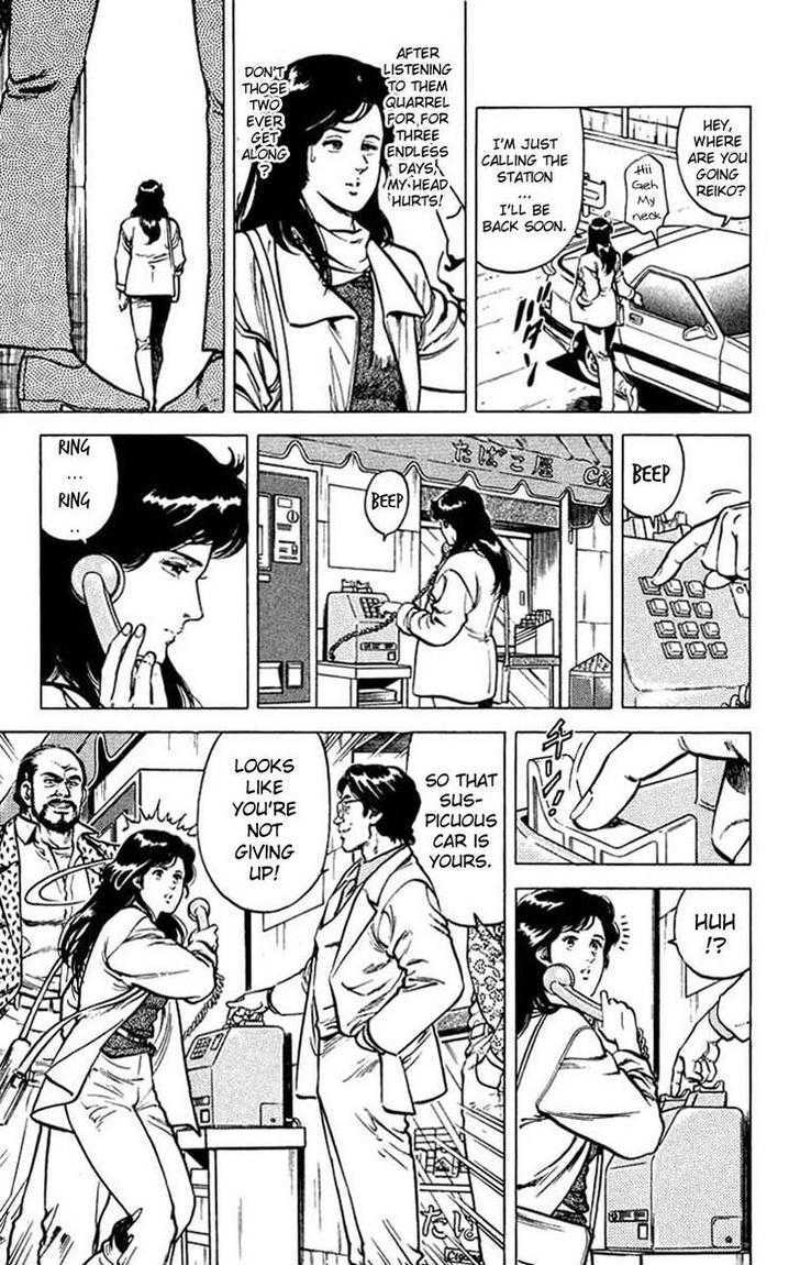 City Hunter Chapter 46 - Page 5