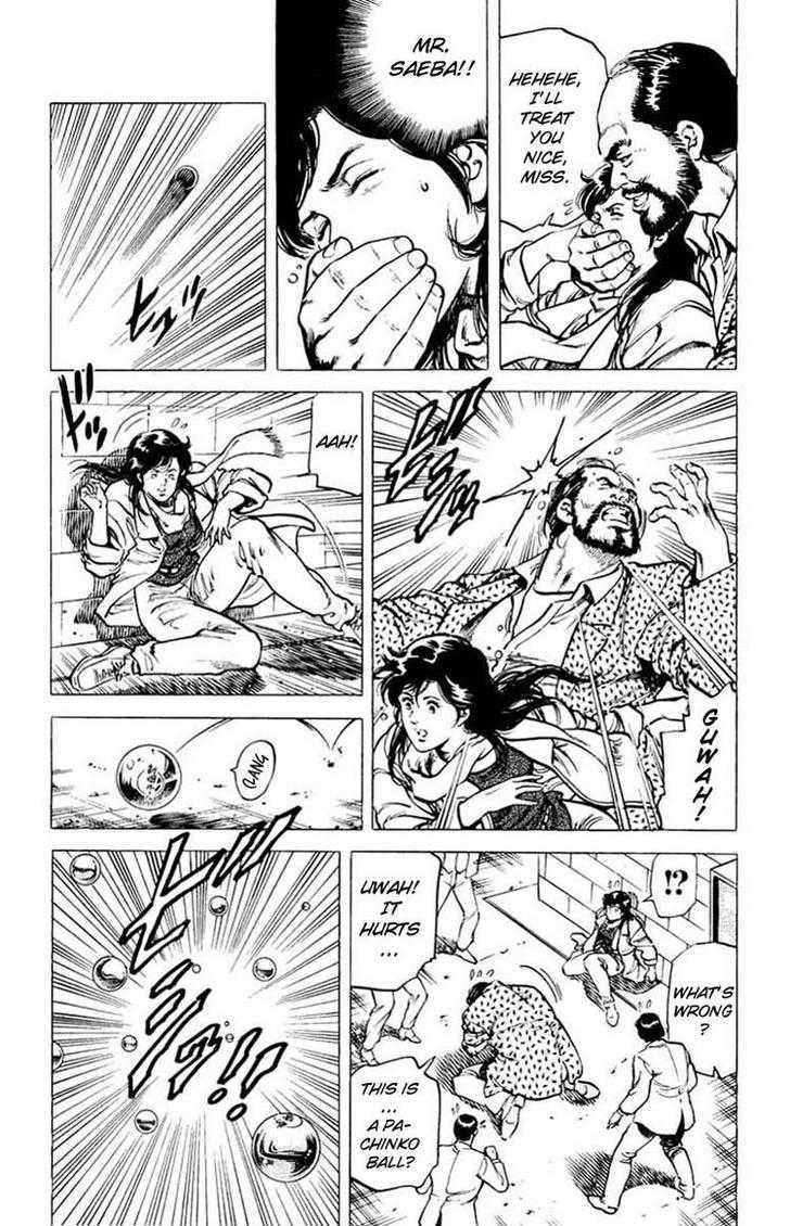 City Hunter Chapter 46 - Page 7