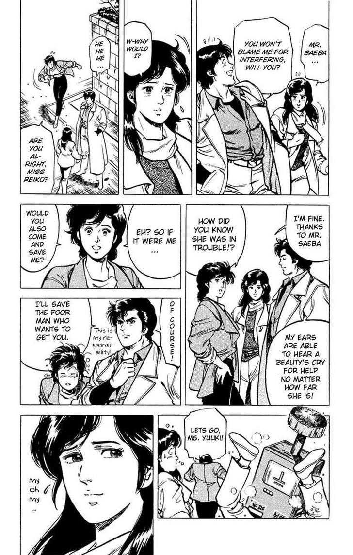 City Hunter Chapter 46 - Page 9