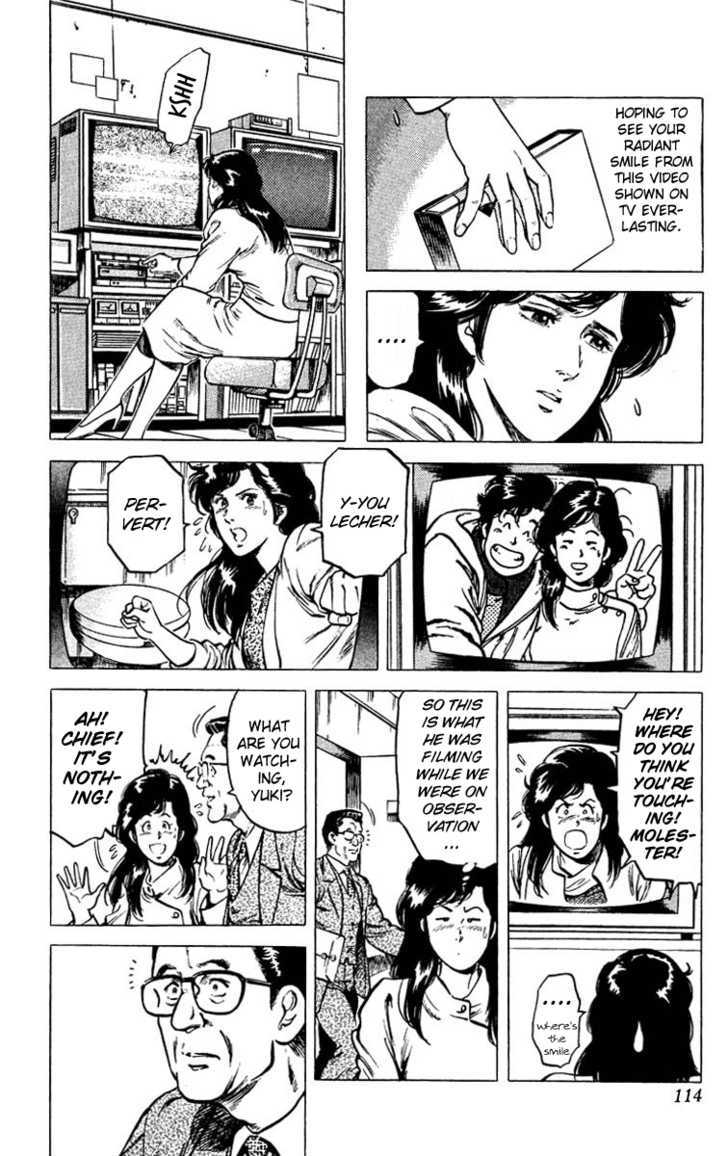 City Hunter Chapter 47 - Page 14