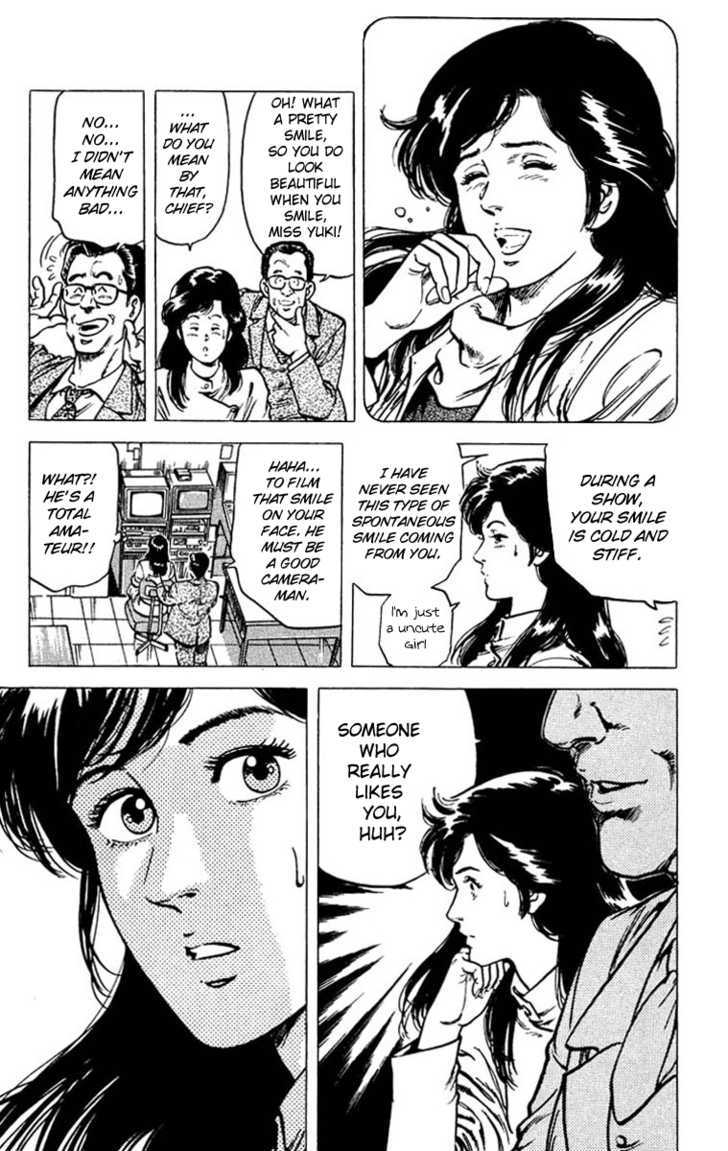 City Hunter Chapter 47 - Page 15