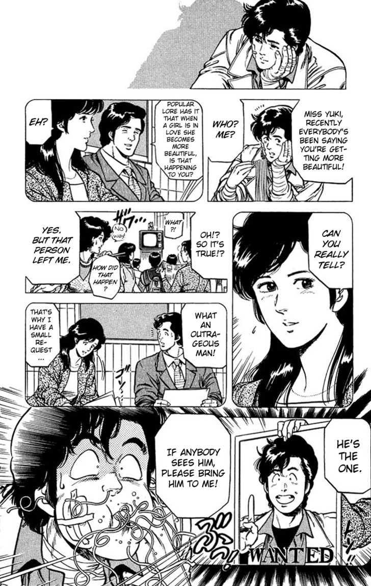 City Hunter Chapter 47 - Page 18