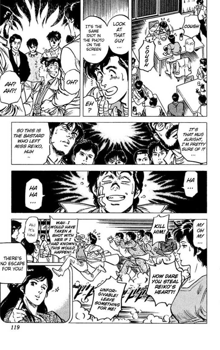 City Hunter Chapter 47 - Page 19