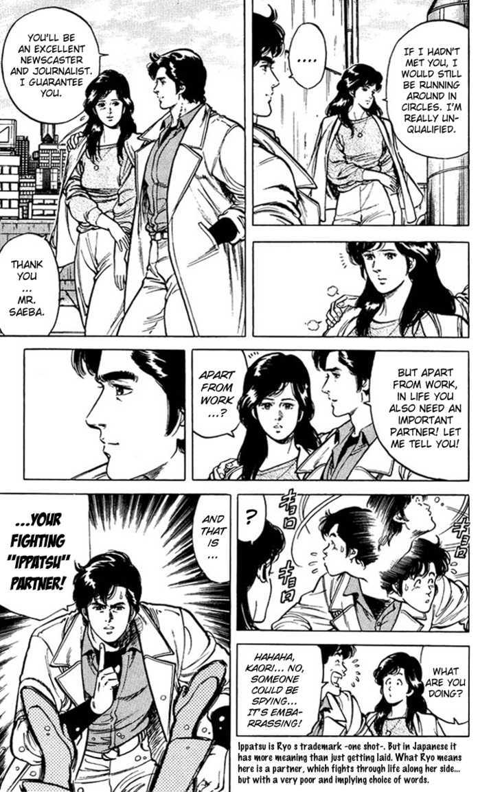 City Hunter Chapter 47 - Page 5