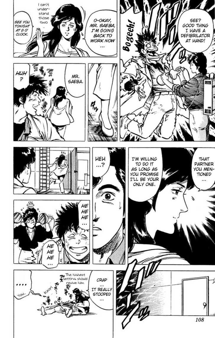 City Hunter Chapter 47 - Page 8