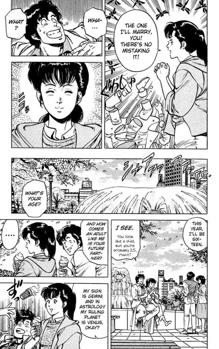 City Hunter Chapter 48 - Page 11