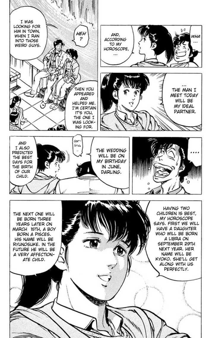 City Hunter Chapter 48 - Page 12