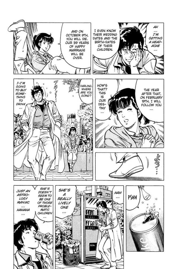 City Hunter Chapter 48 - Page 13