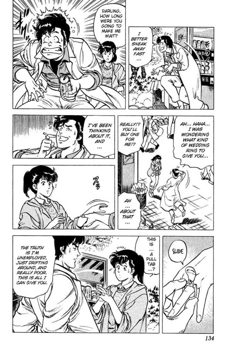 City Hunter Chapter 48 - Page 14