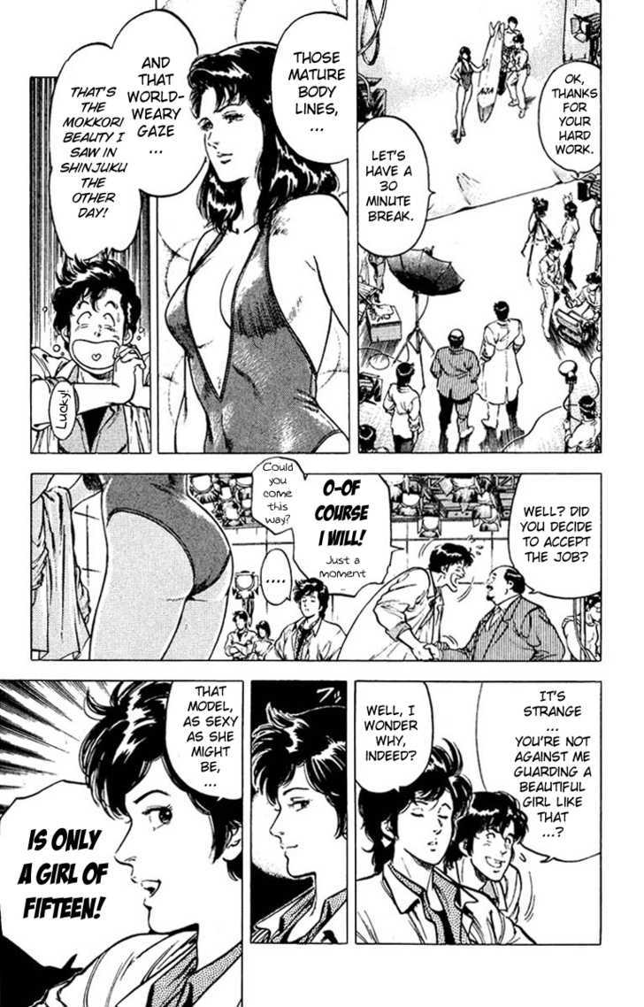 City Hunter Chapter 48 - Page 19