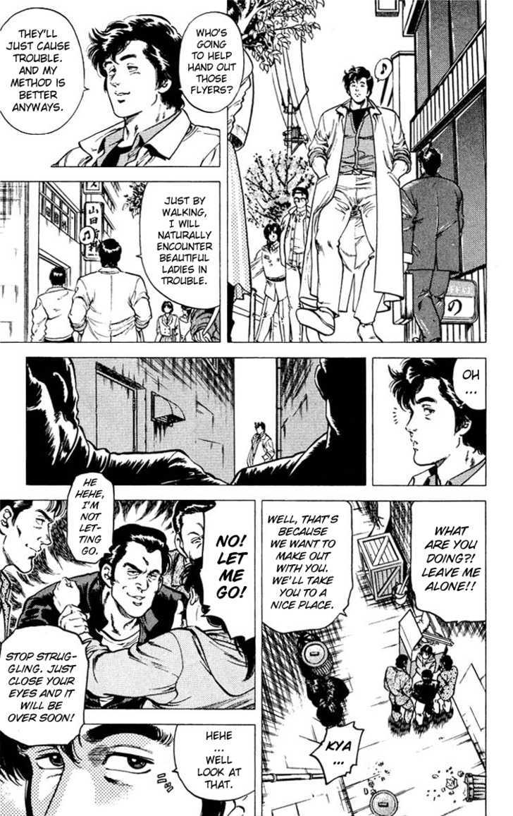 City Hunter Chapter 48 - Page 5