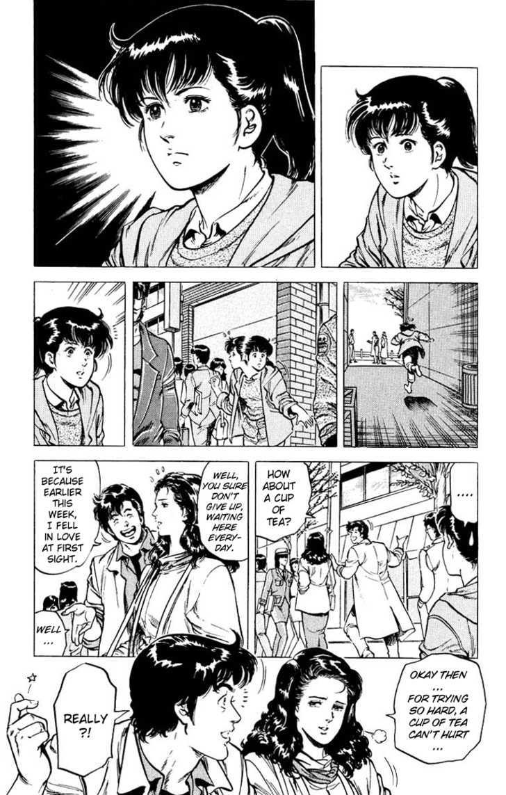 City Hunter Chapter 48 - Page 9