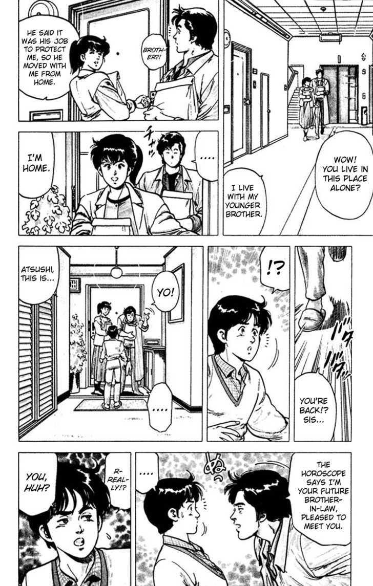 City Hunter Chapter 49 - Page 11