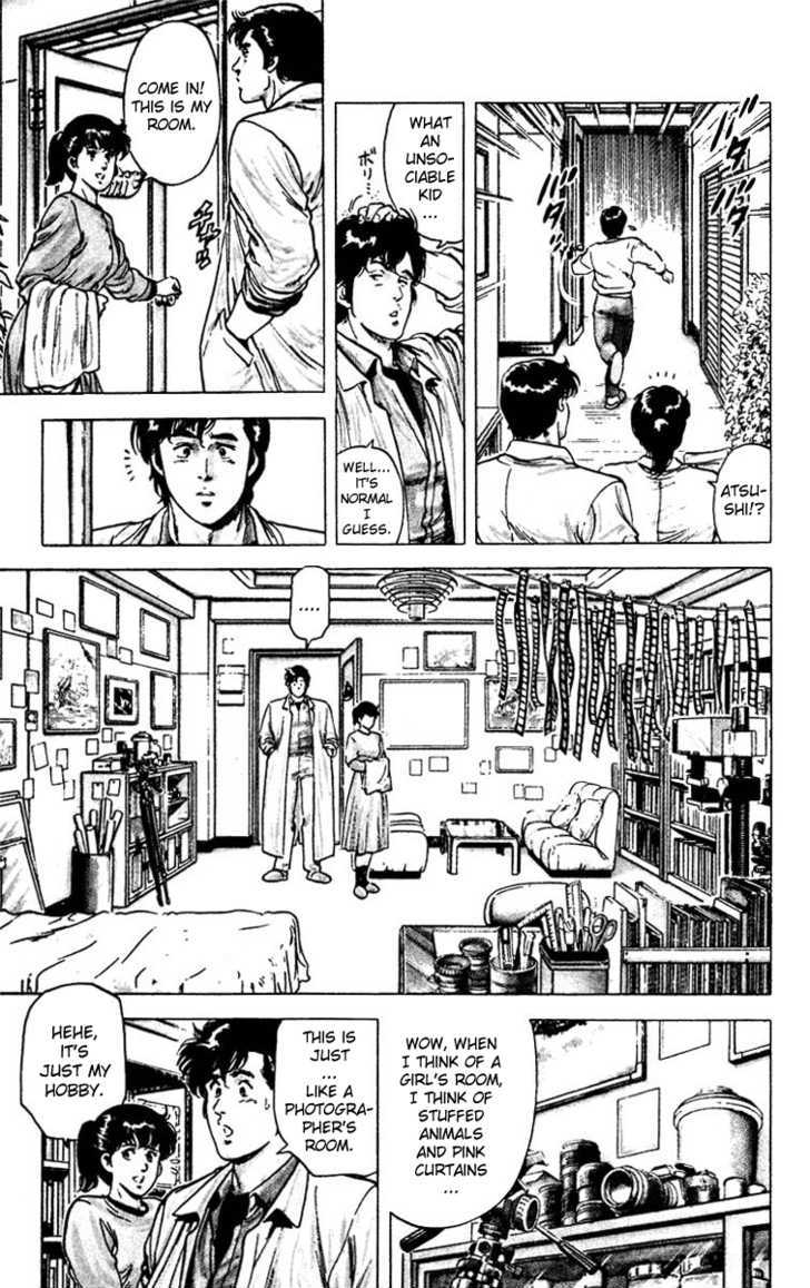 City Hunter Chapter 49 - Page 12