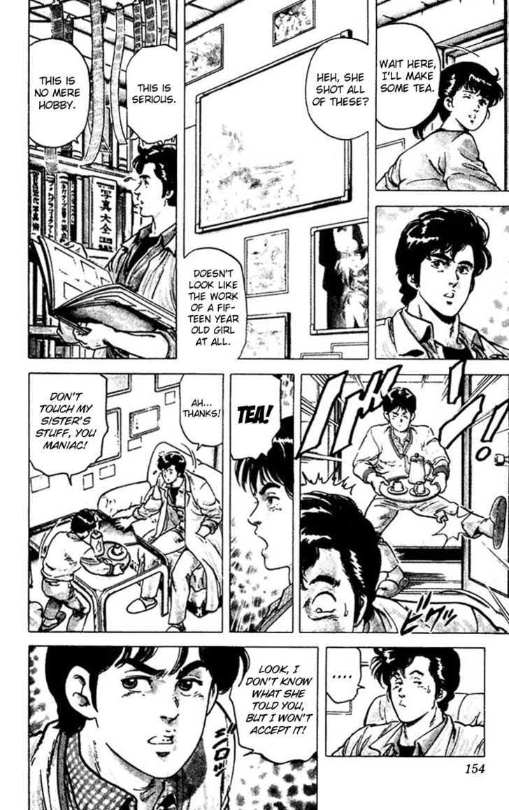 City Hunter Chapter 49 - Page 13