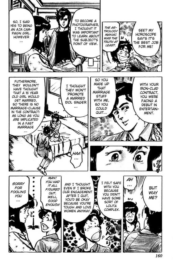 City Hunter Chapter 49 - Page 19