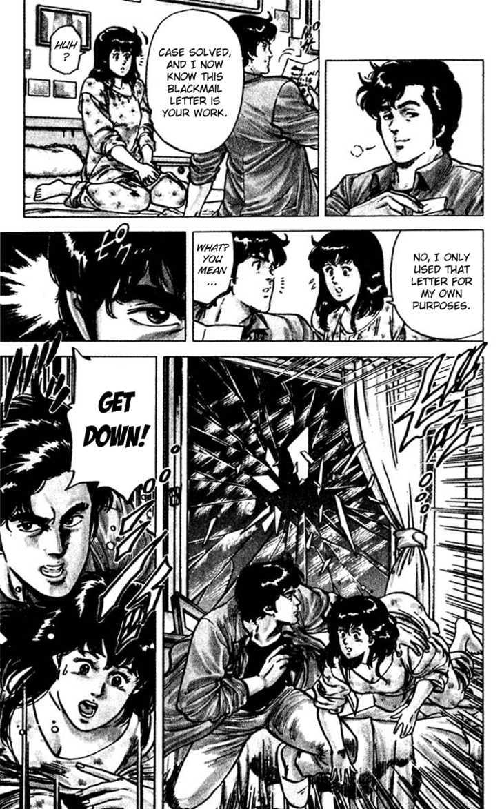 City Hunter Chapter 49 - Page 20