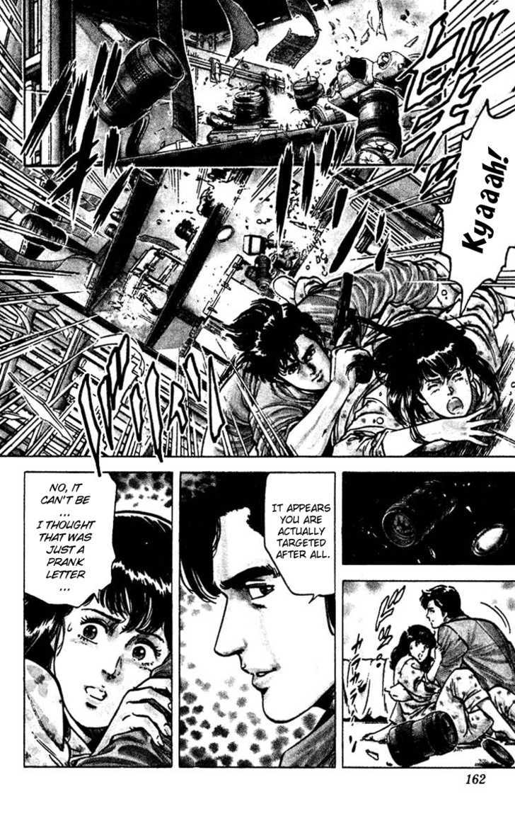 City Hunter Chapter 49 - Page 21