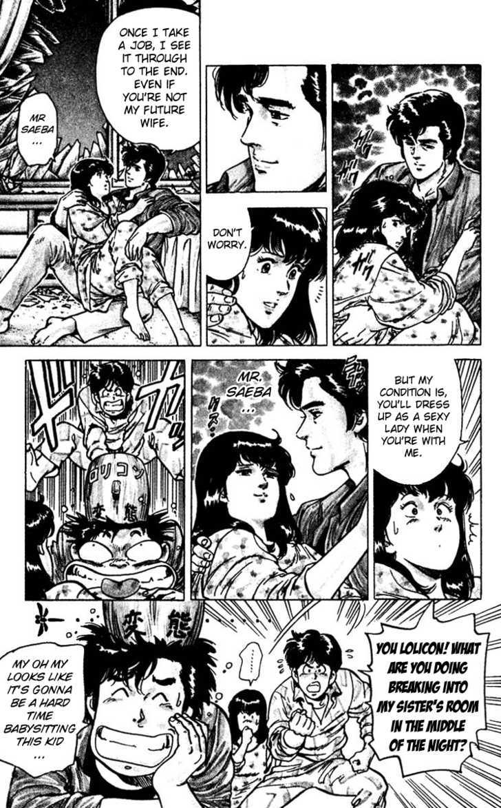 City Hunter Chapter 49 - Page 22