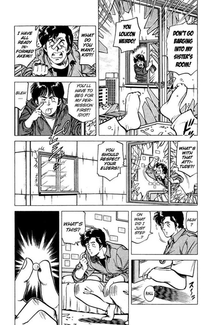 City Hunter Chapter 49 - Page 24