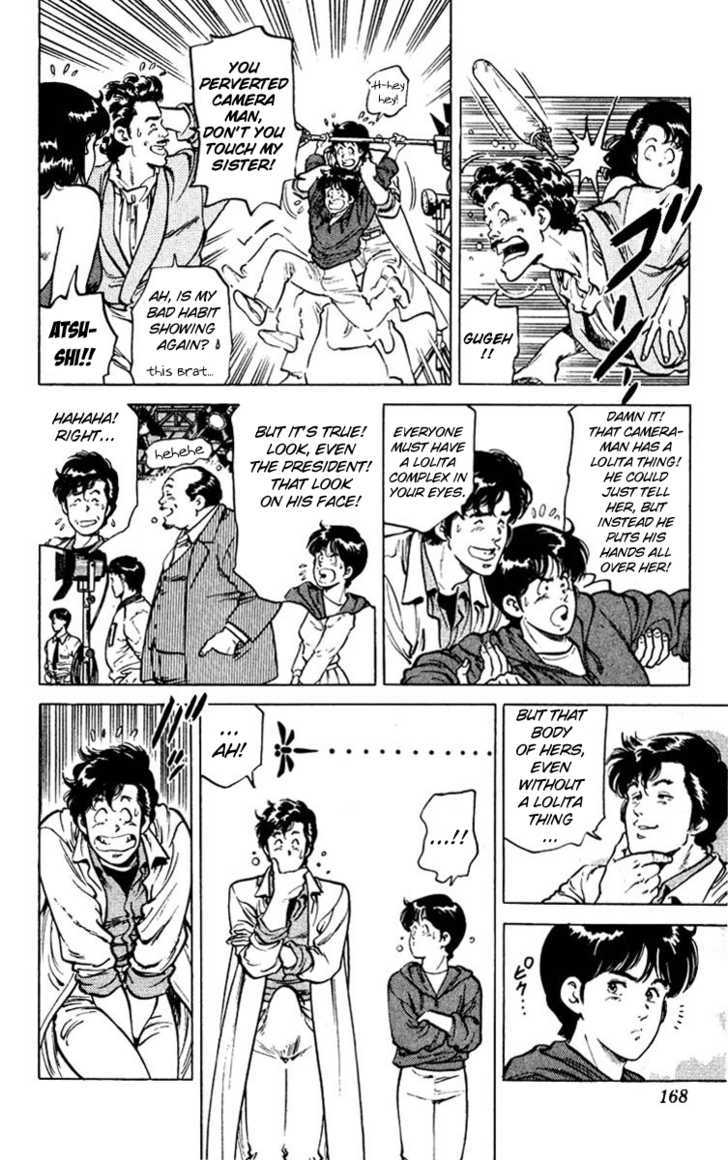 City Hunter Chapter 49 - Page 27