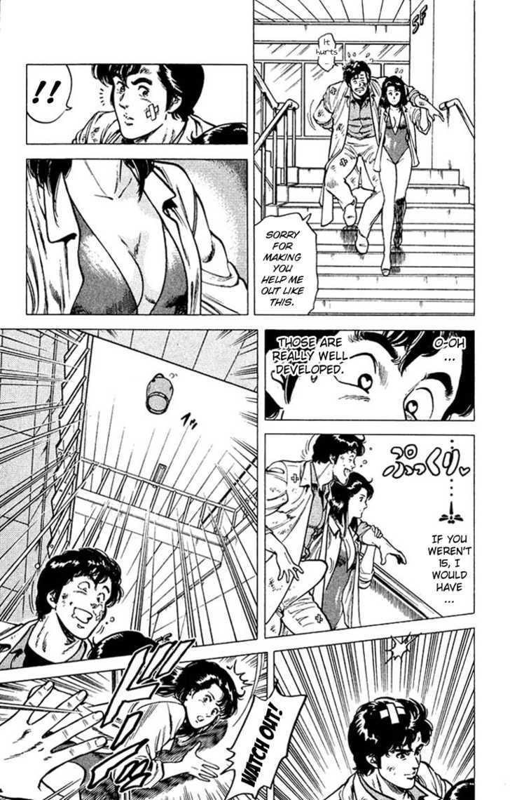 City Hunter Chapter 49 - Page 30