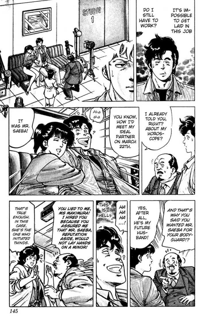 City Hunter Chapter 49 - Page 4