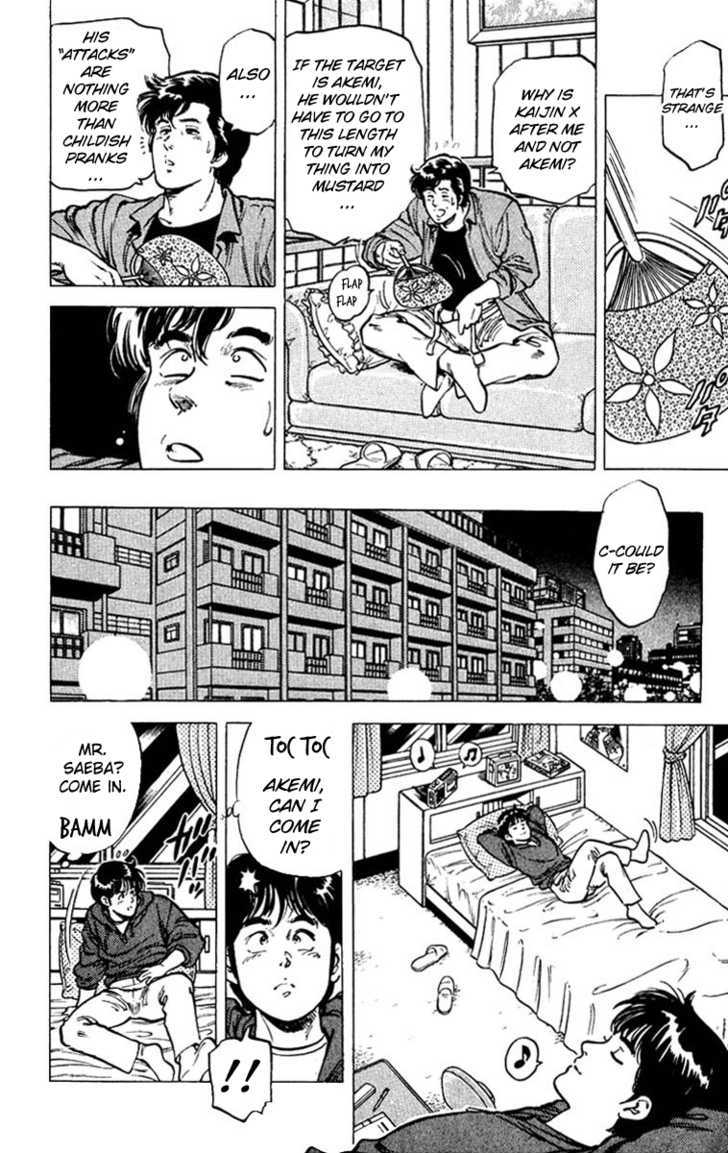 City Hunter Chapter 49 - Page 35
