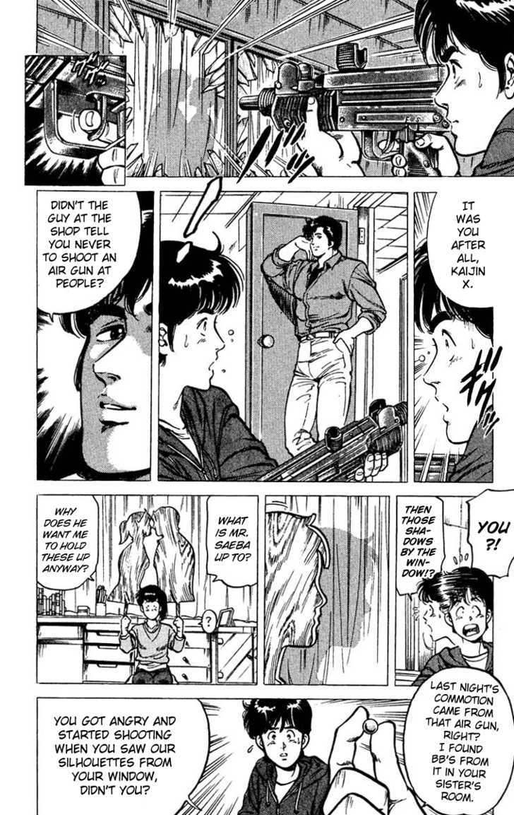 City Hunter Chapter 49 - Page 37