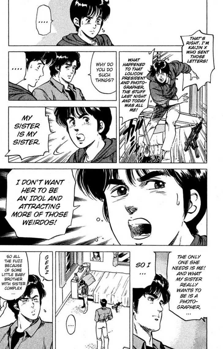 City Hunter Chapter 49 - Page 38