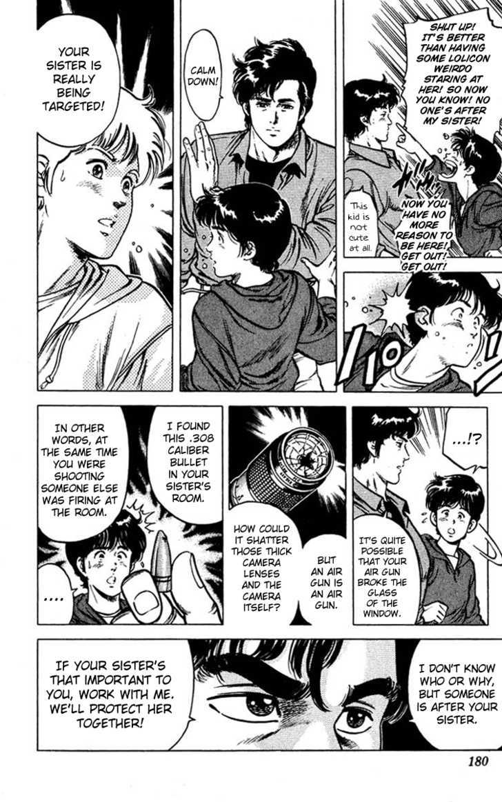 City Hunter Chapter 49 - Page 39