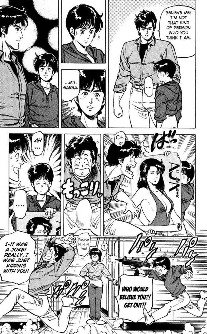 City Hunter Chapter 49 - Page 40