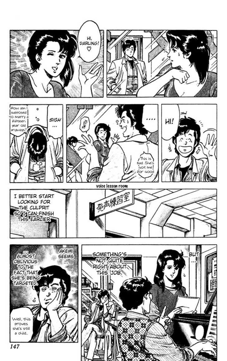 City Hunter Chapter 49 - Page 6