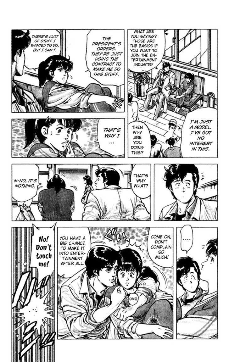 City Hunter Chapter 49 - Page 8