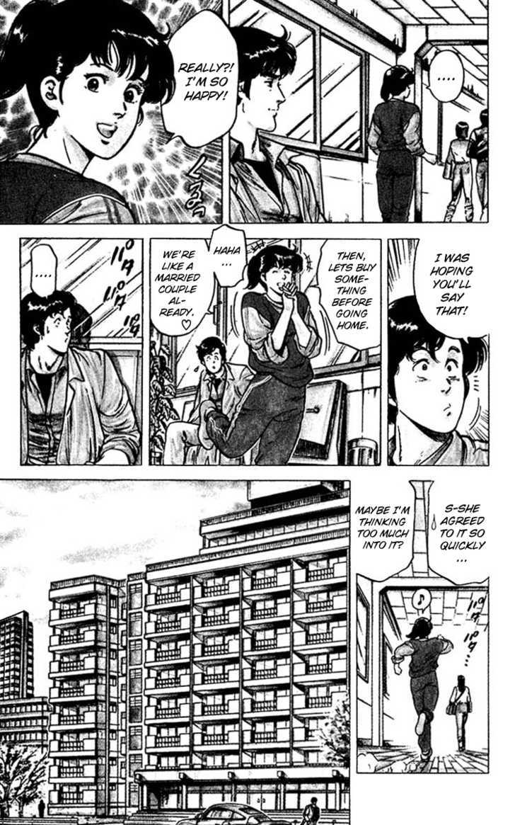 City Hunter Chapter 49 - Page 10
