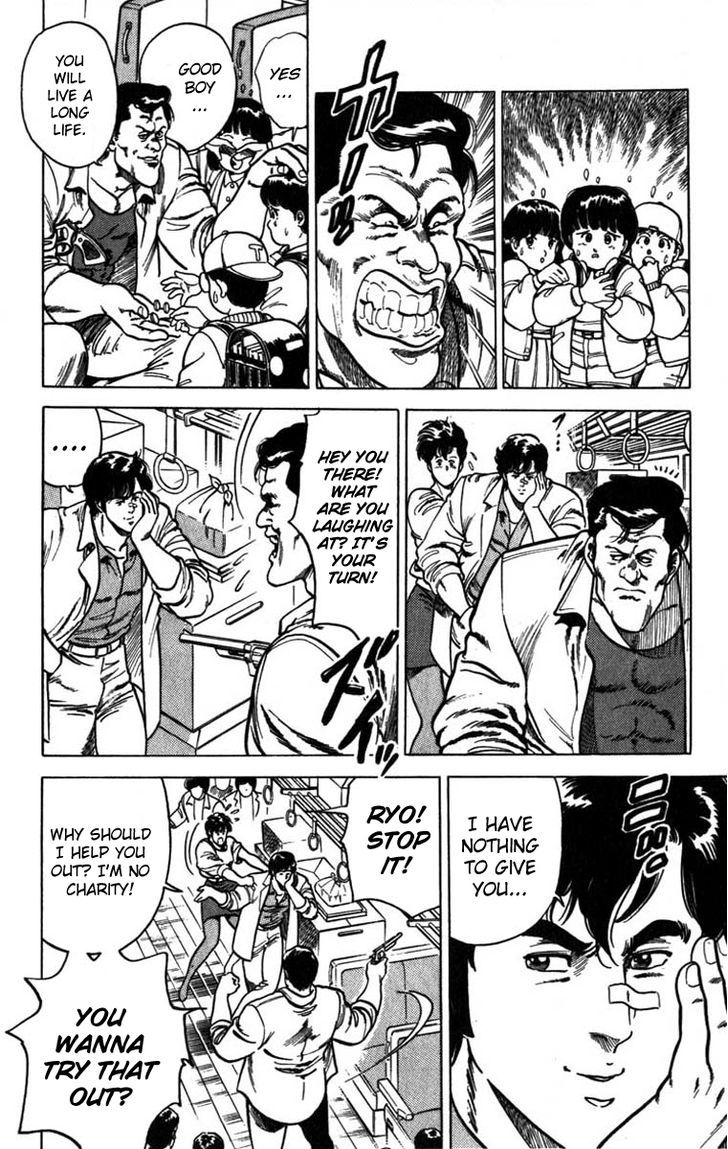 City Hunter Chapter 5 - Page 12