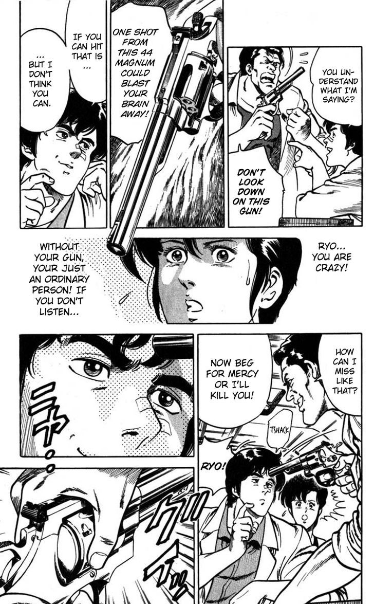 City Hunter Chapter 5 - Page 13