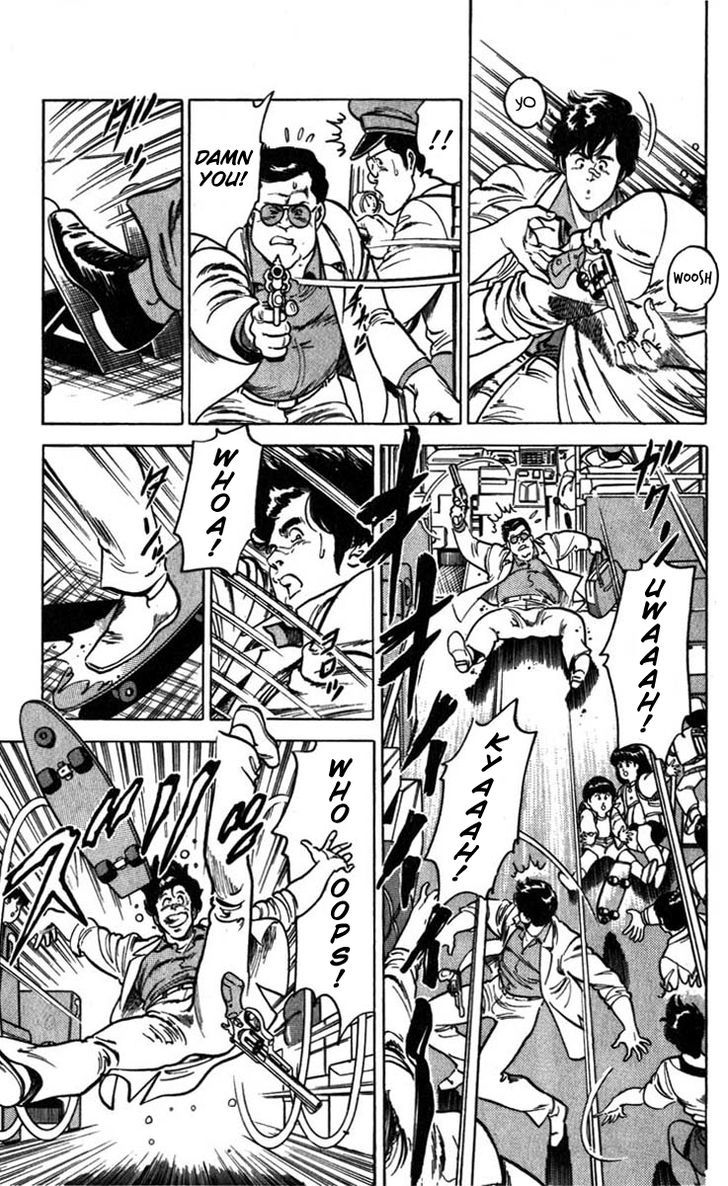 City Hunter Chapter 5 - Page 15