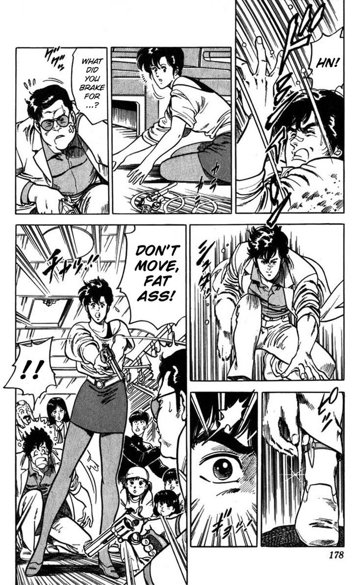 City Hunter Chapter 5 - Page 16