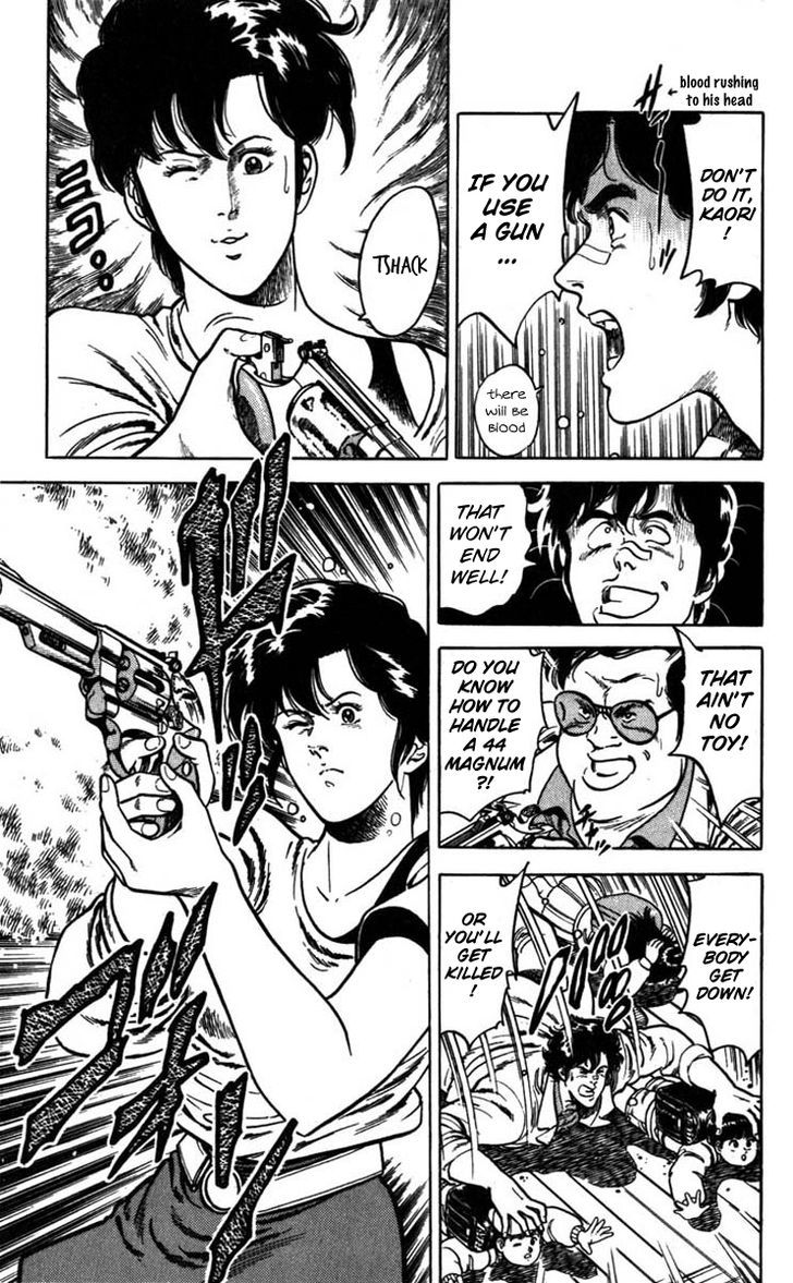 City Hunter Chapter 5 - Page 17