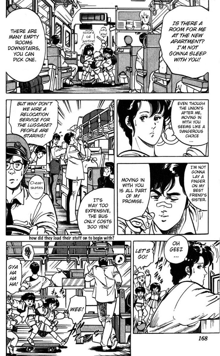 City Hunter Chapter 5 - Page 6