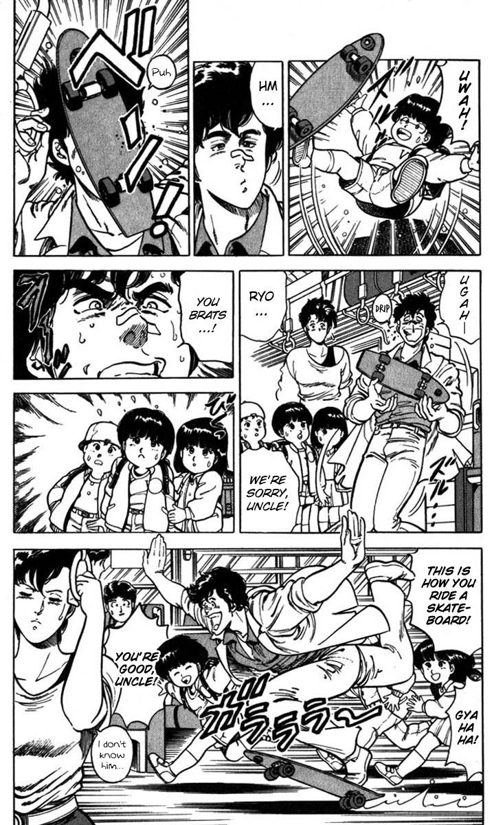 City Hunter Chapter 5 - Page 7