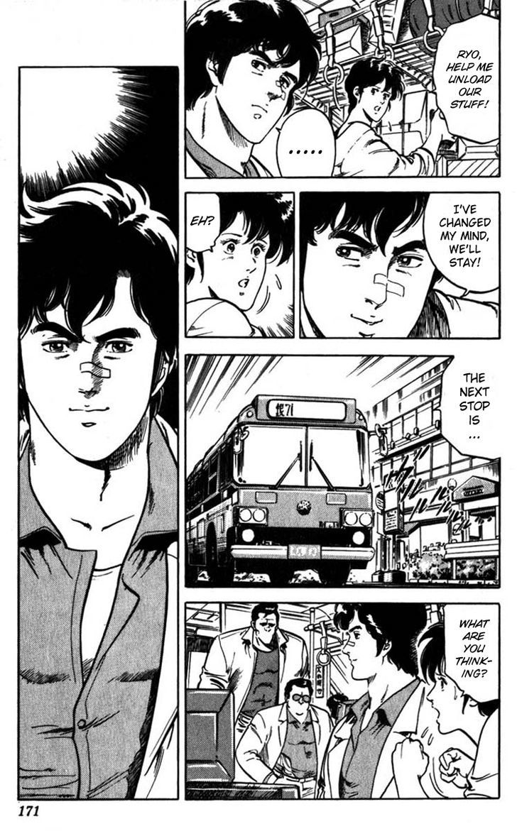 City Hunter Chapter 5 - Page 9