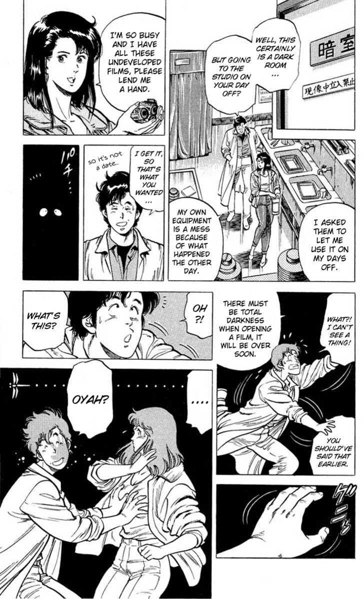 City Hunter Chapter 50 - Page 11