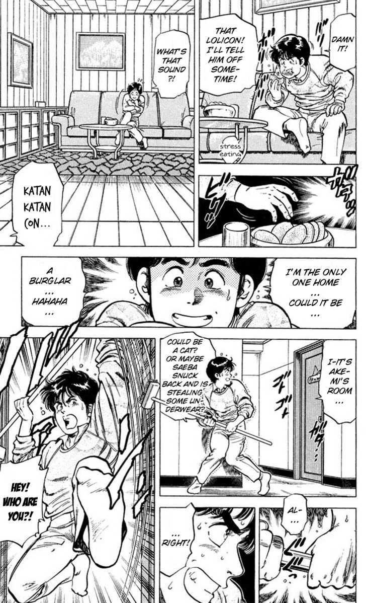 City Hunter Chapter 50 - Page 13