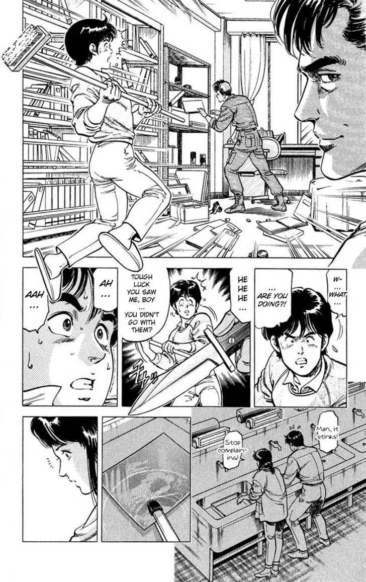 City Hunter Chapter 50 - Page 14