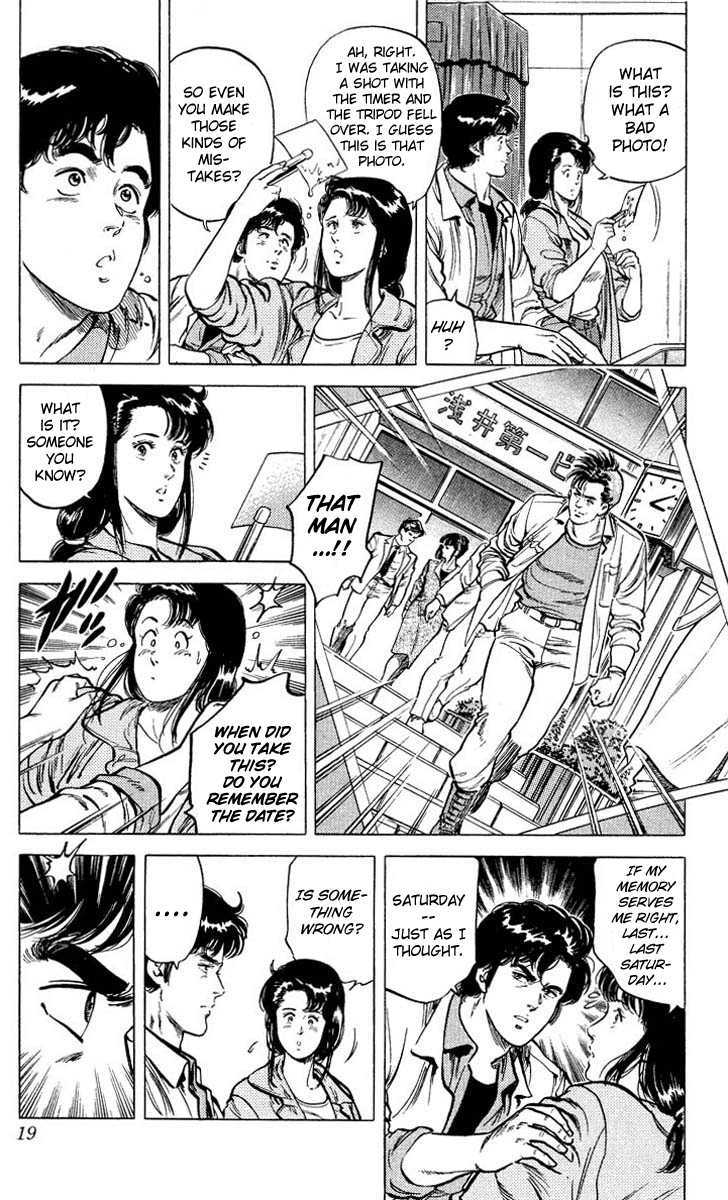 City Hunter Chapter 50 - Page 15