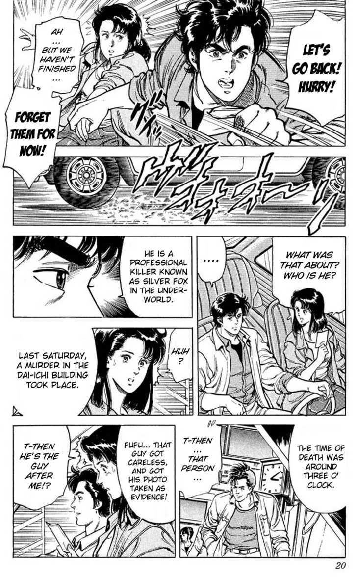 City Hunter Chapter 50 - Page 16