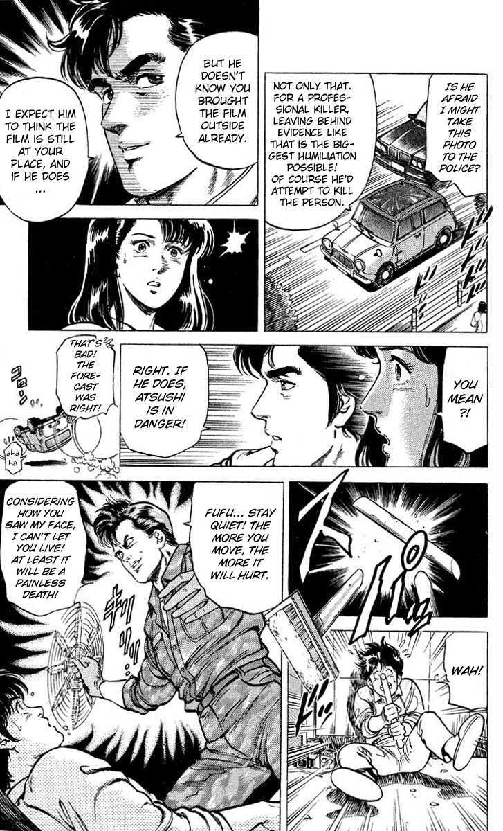 City Hunter Chapter 50 - Page 17